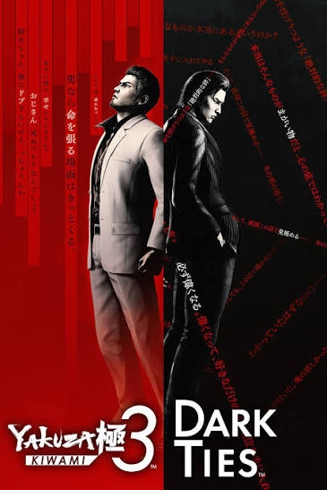 Yakuza Kiwami 3 & Dark Ties